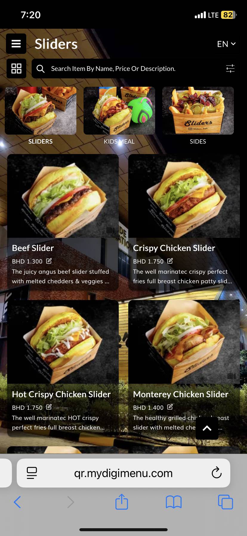 Sliders меню