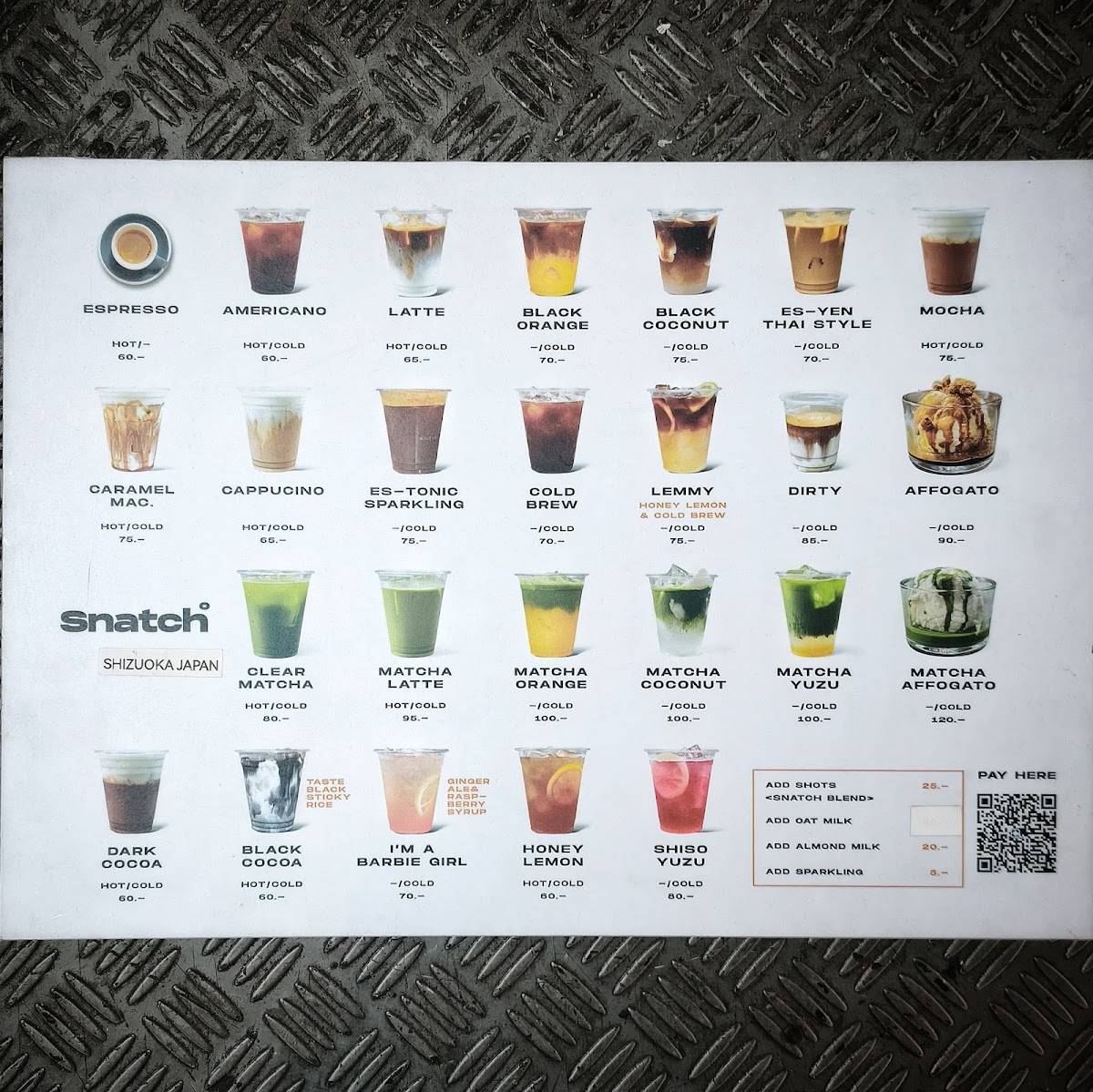 Snatch Coffee меню