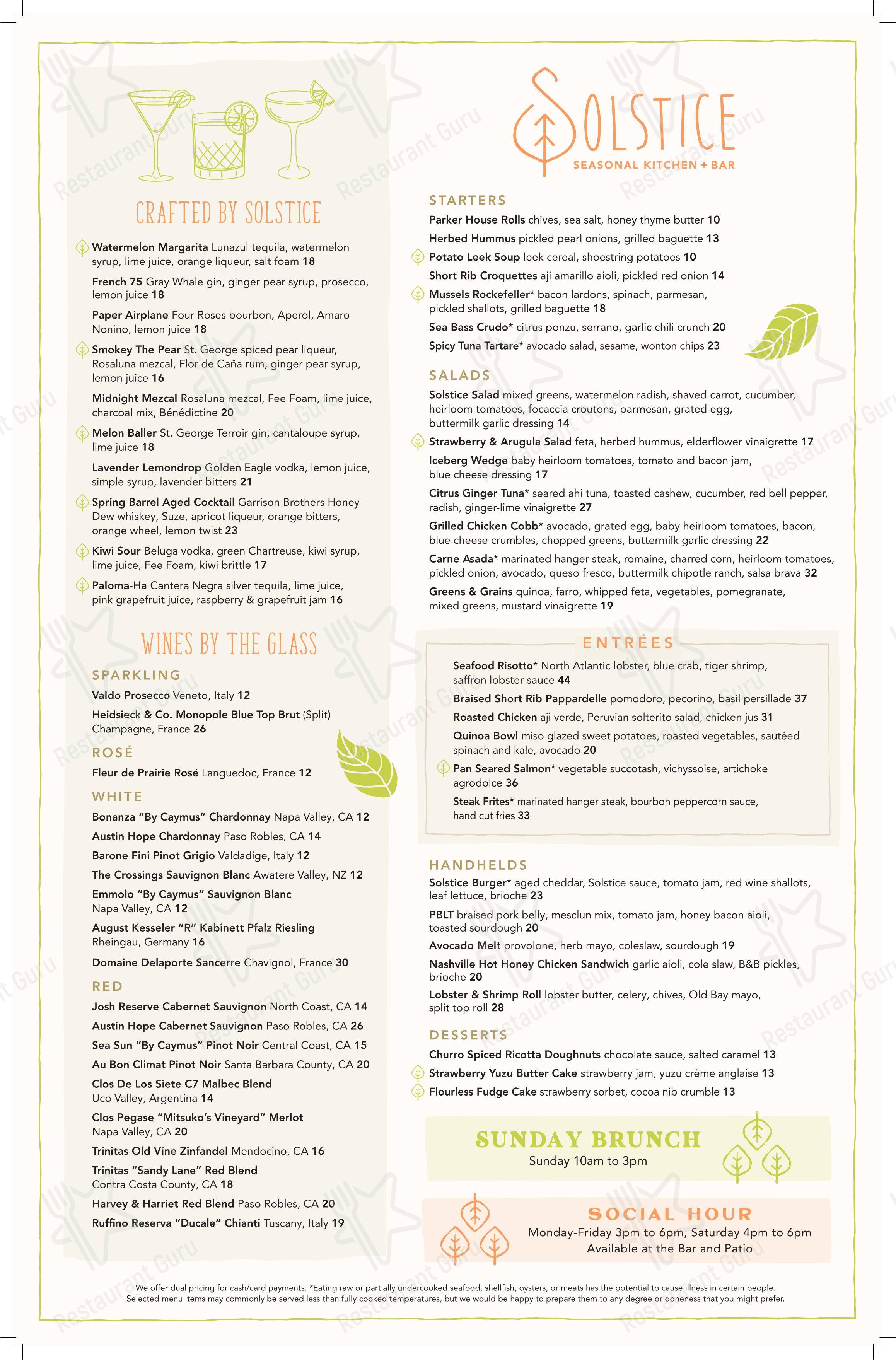 Solstice Seasonal Kitchen & Bar в Ирвайне - Lunch Menu