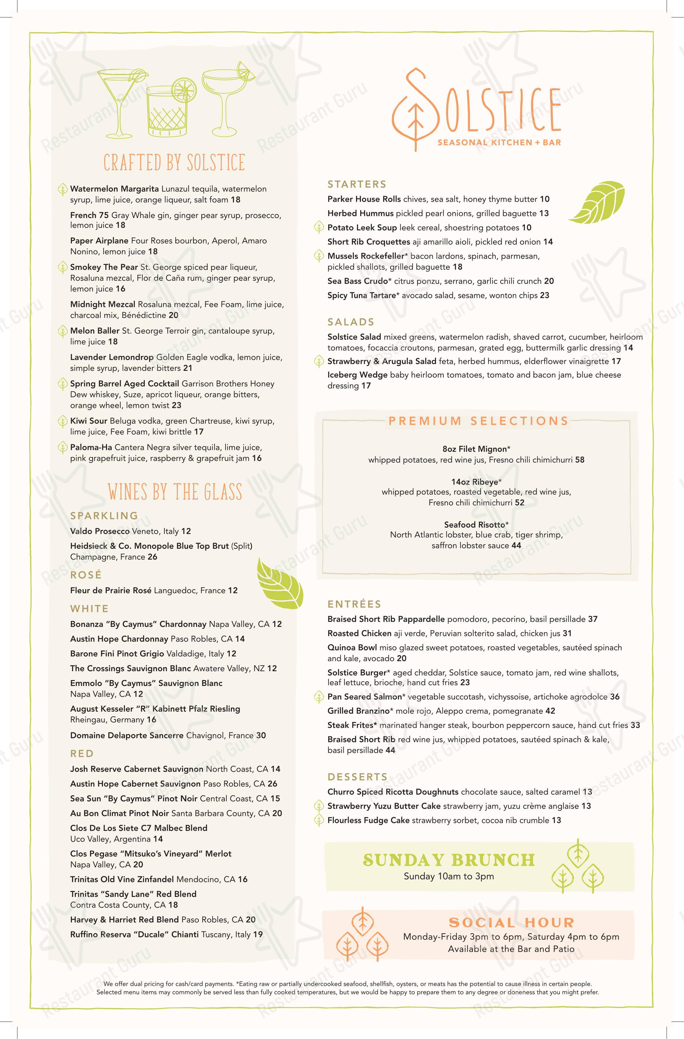 Solstice Seasonal Kitchen & Bar в Ирвайне - Wine Menu