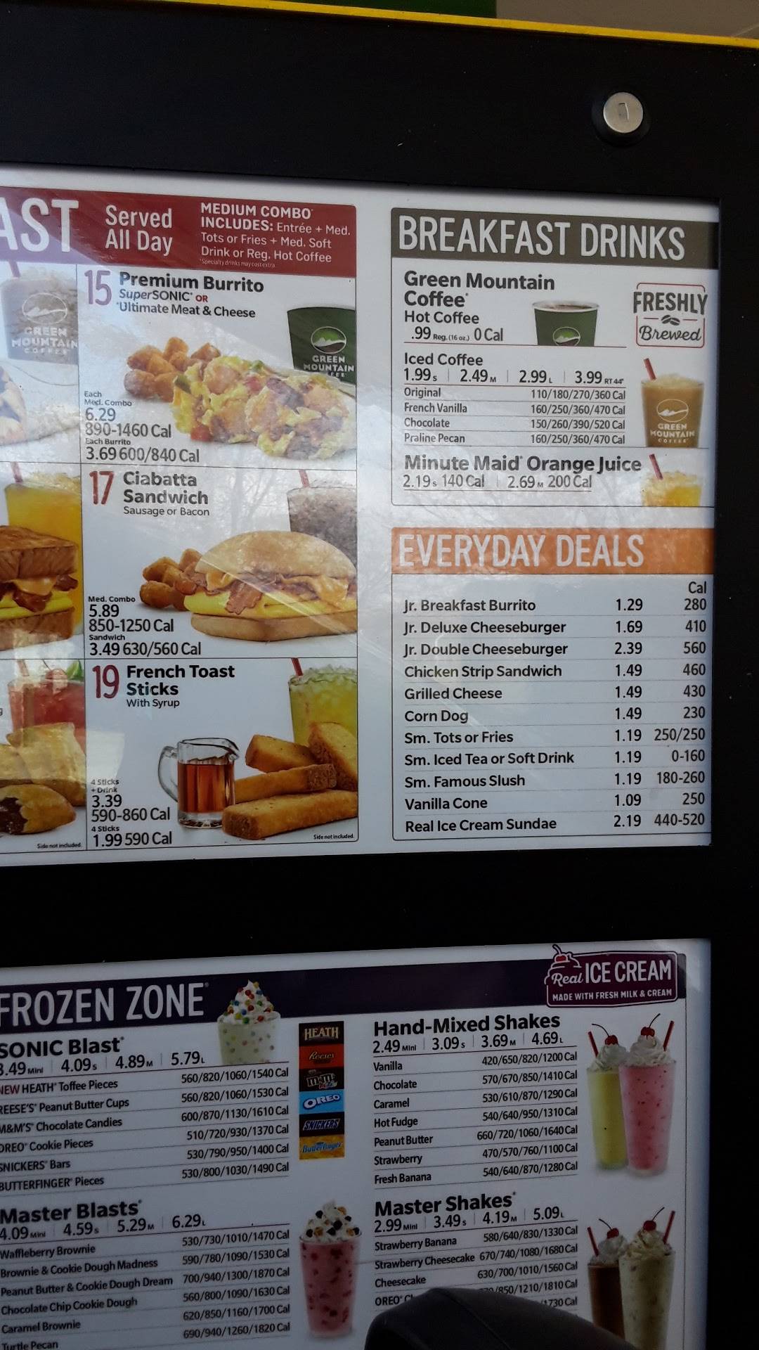 Sonic Drive-In меню