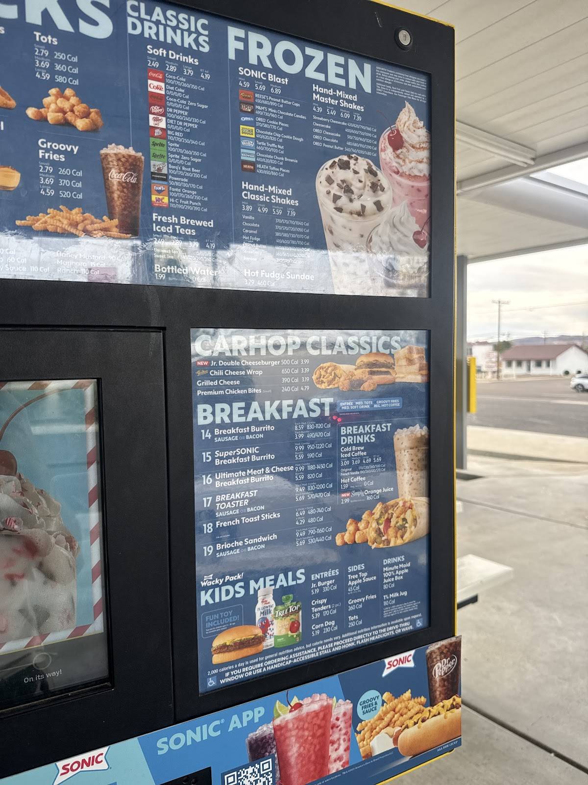 Sonic Drive-In меню