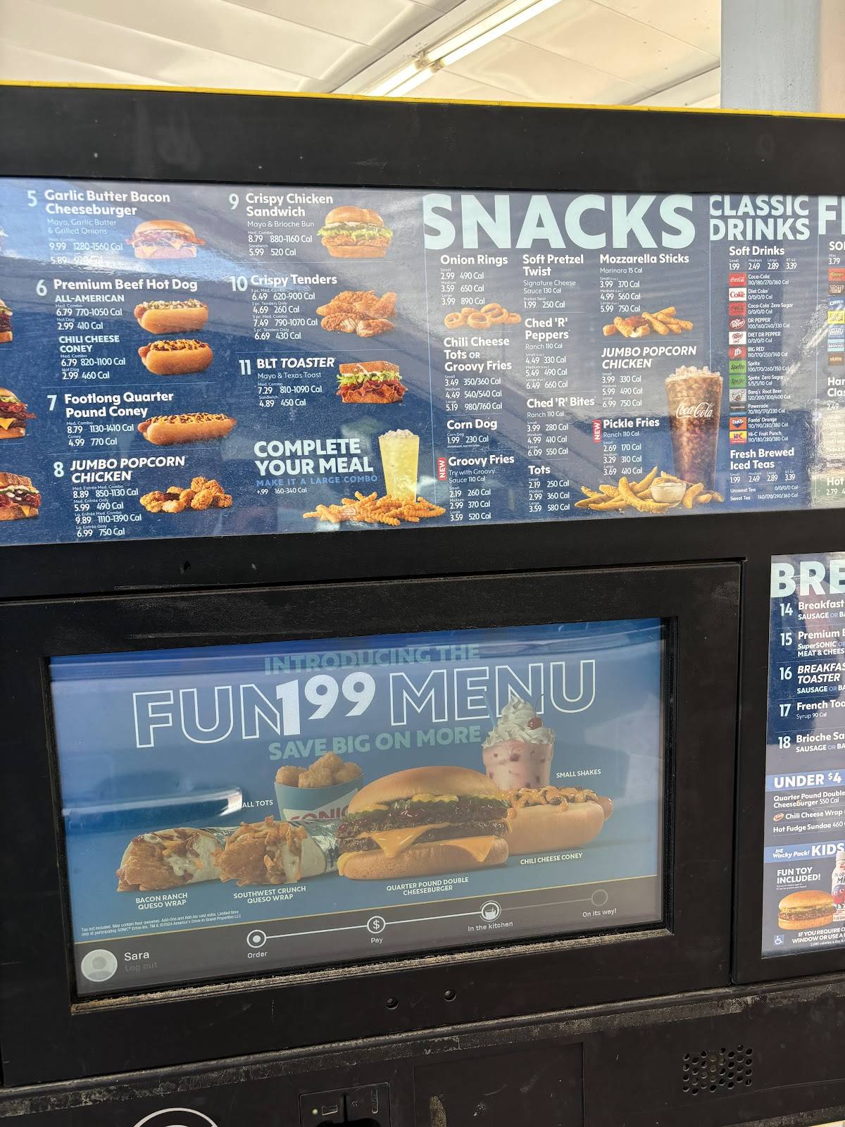Sonic Drive-In меню