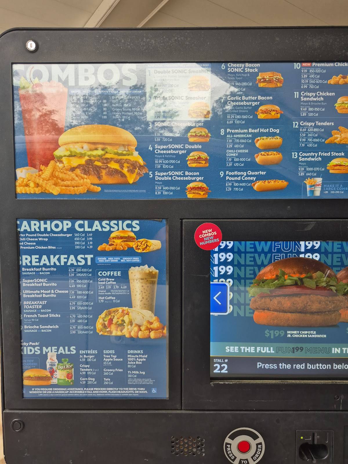 Sonic Drive-In меню