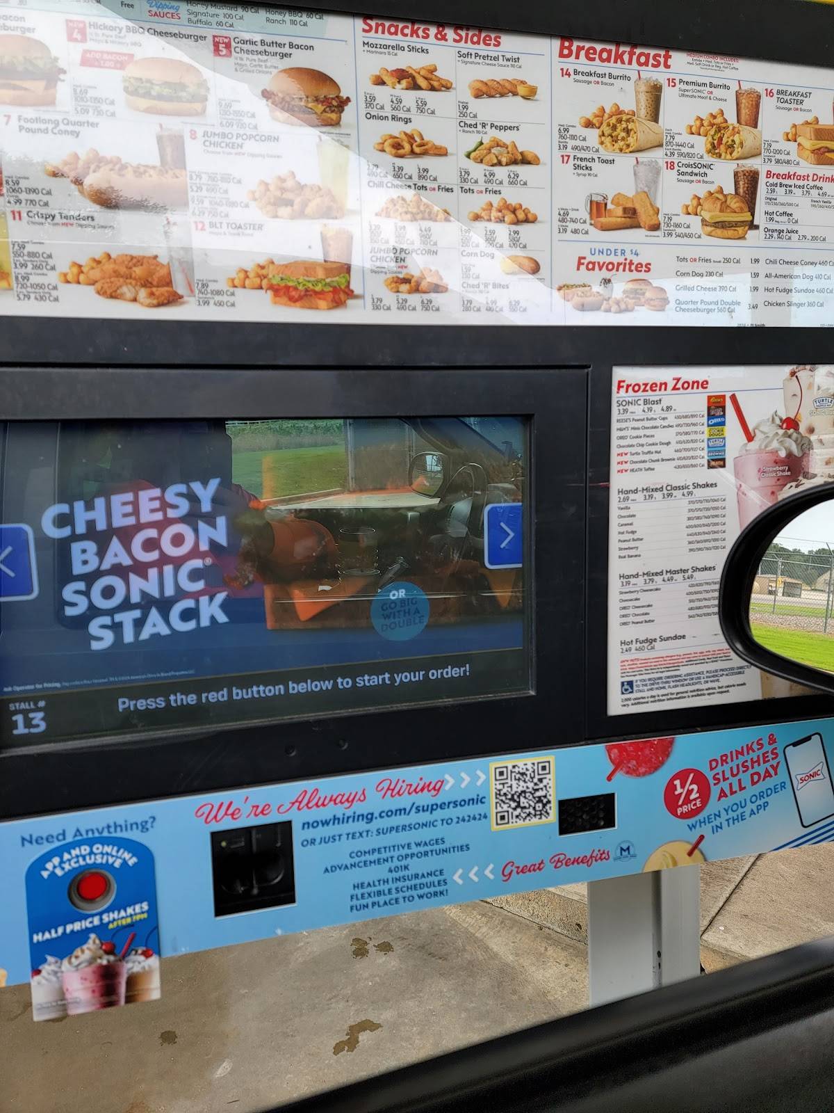 Sonic Drive-In меню