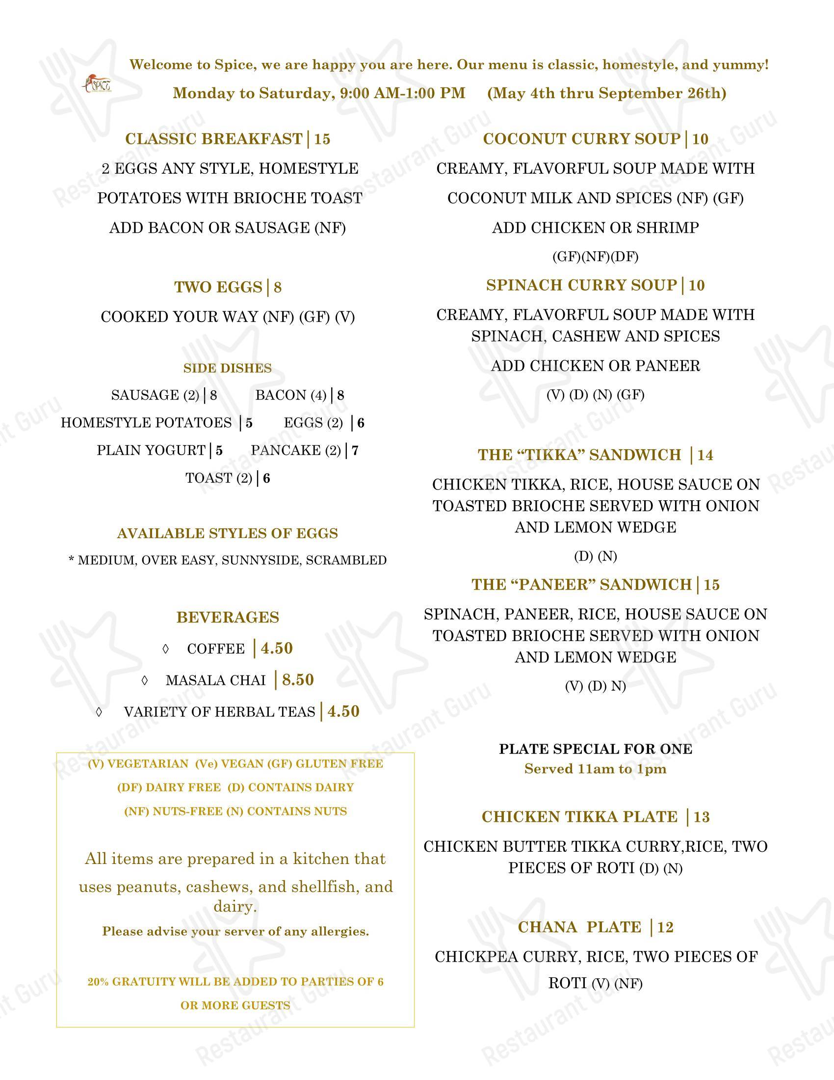 Меню напитков ресторана Spice Juneau Indian Cuisine в Джуно