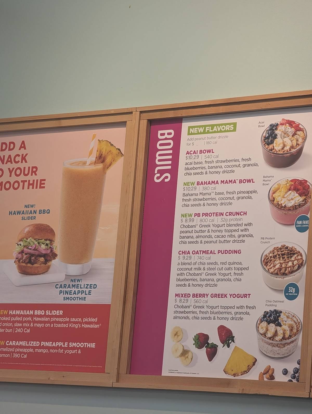 Tropical Smoothie Cafe меню