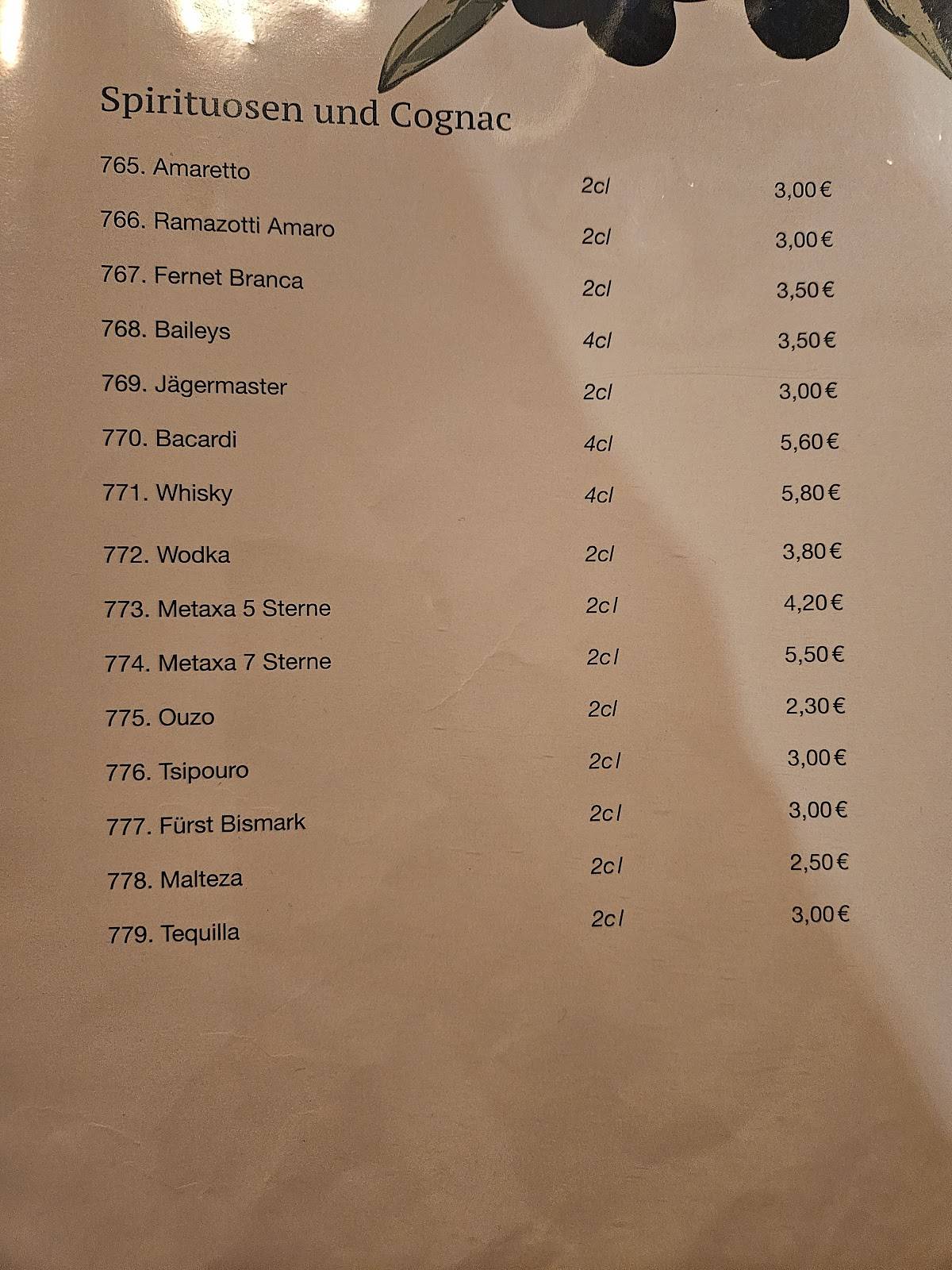 Taverne Samos меню