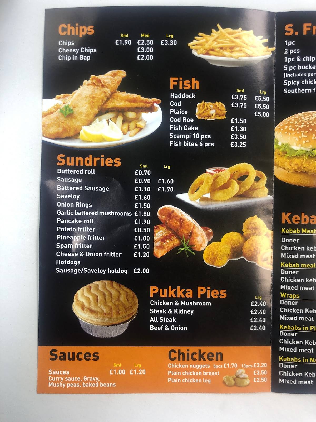 Star fish bar меню