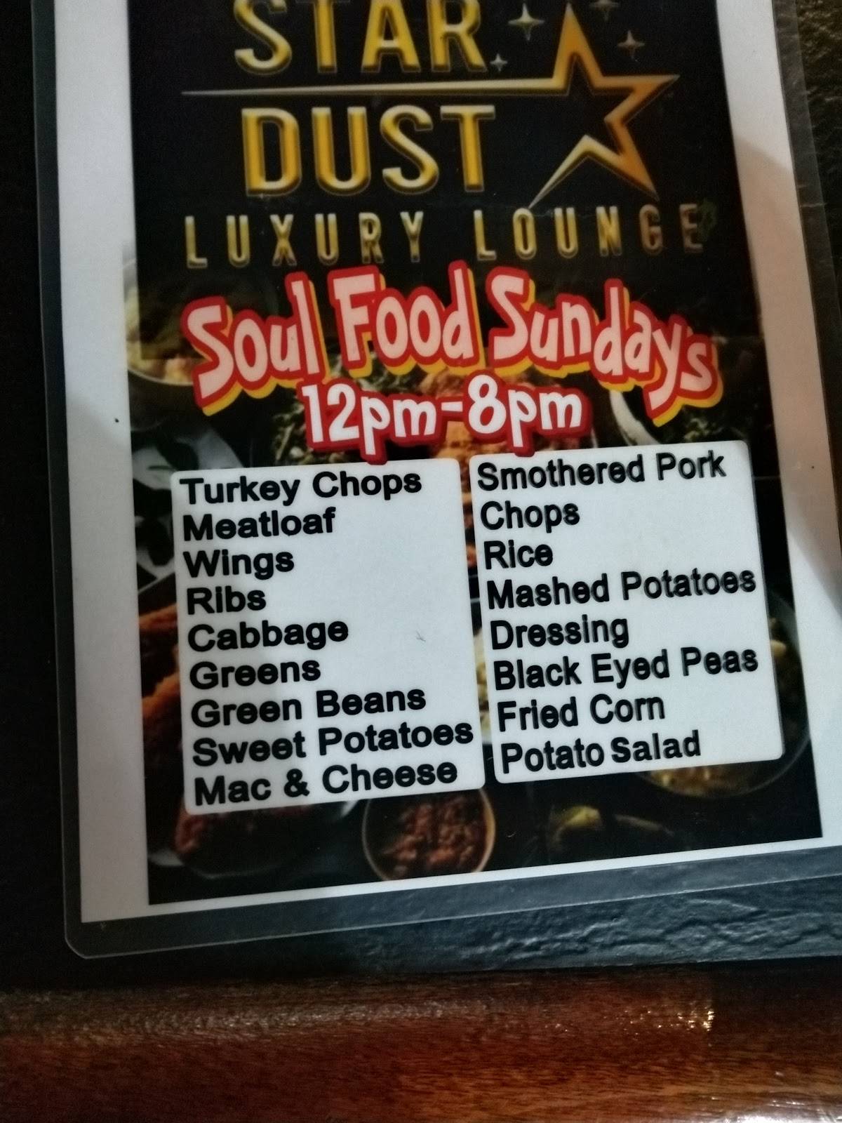 Stardust Lounge меню