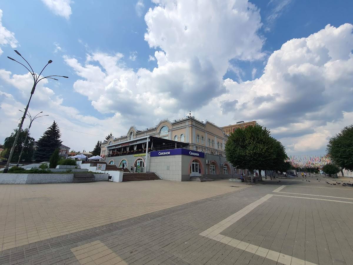 Старый город меню