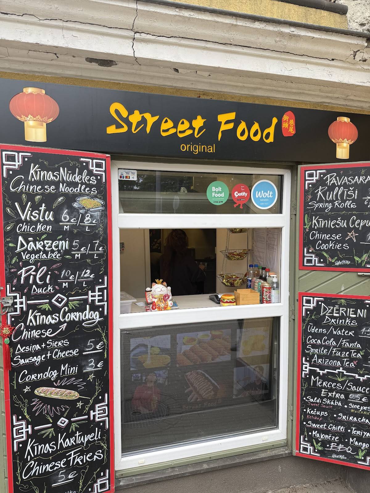Street Food Original меню