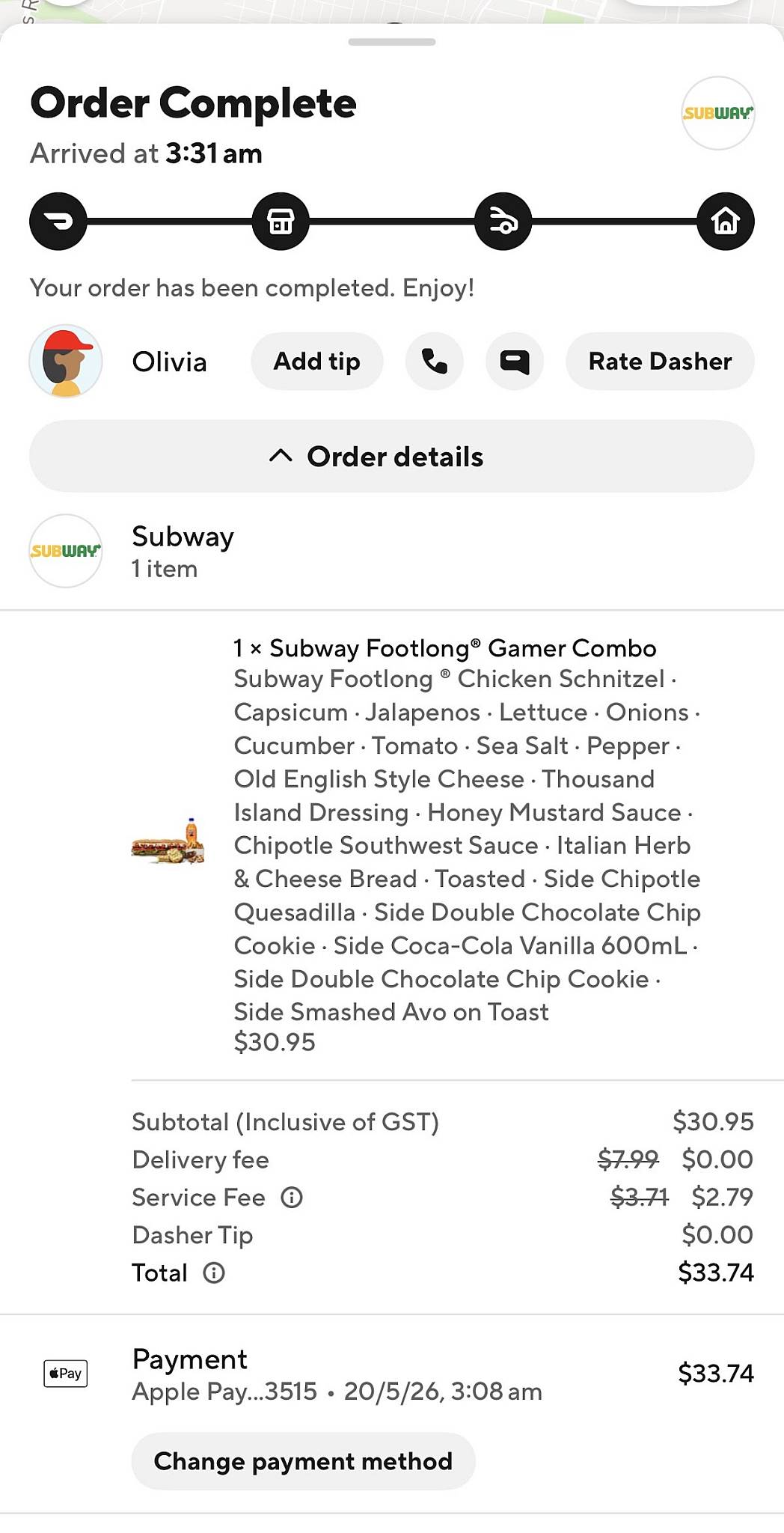 Subway меню