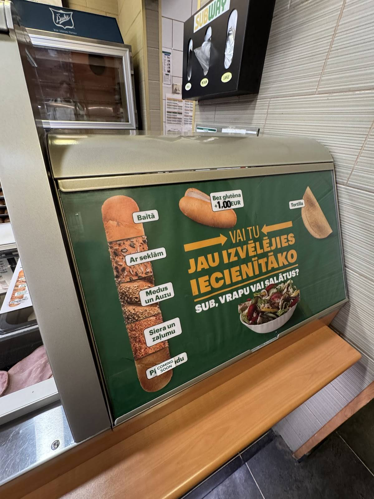 Subway меню
