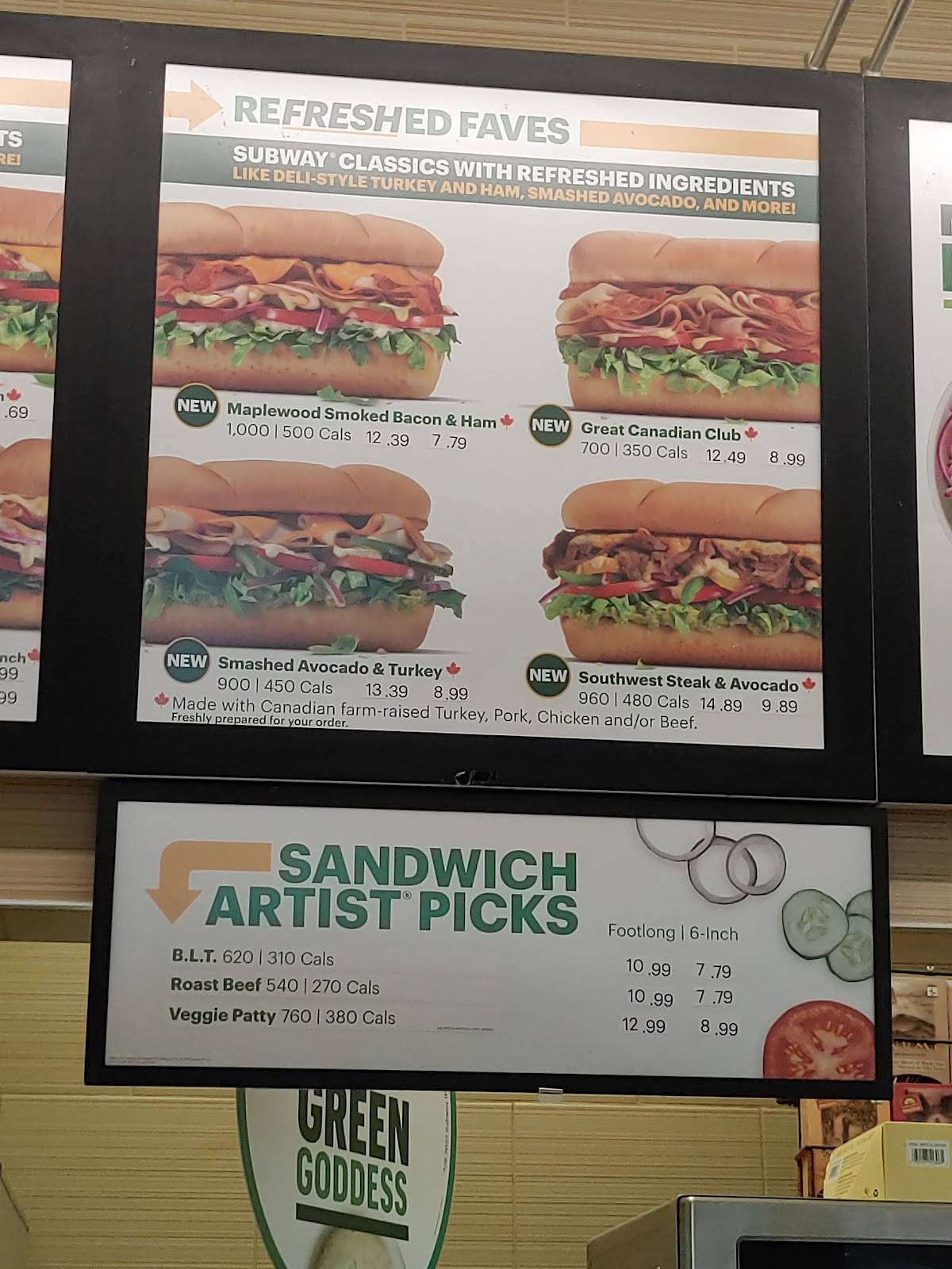Subway меню