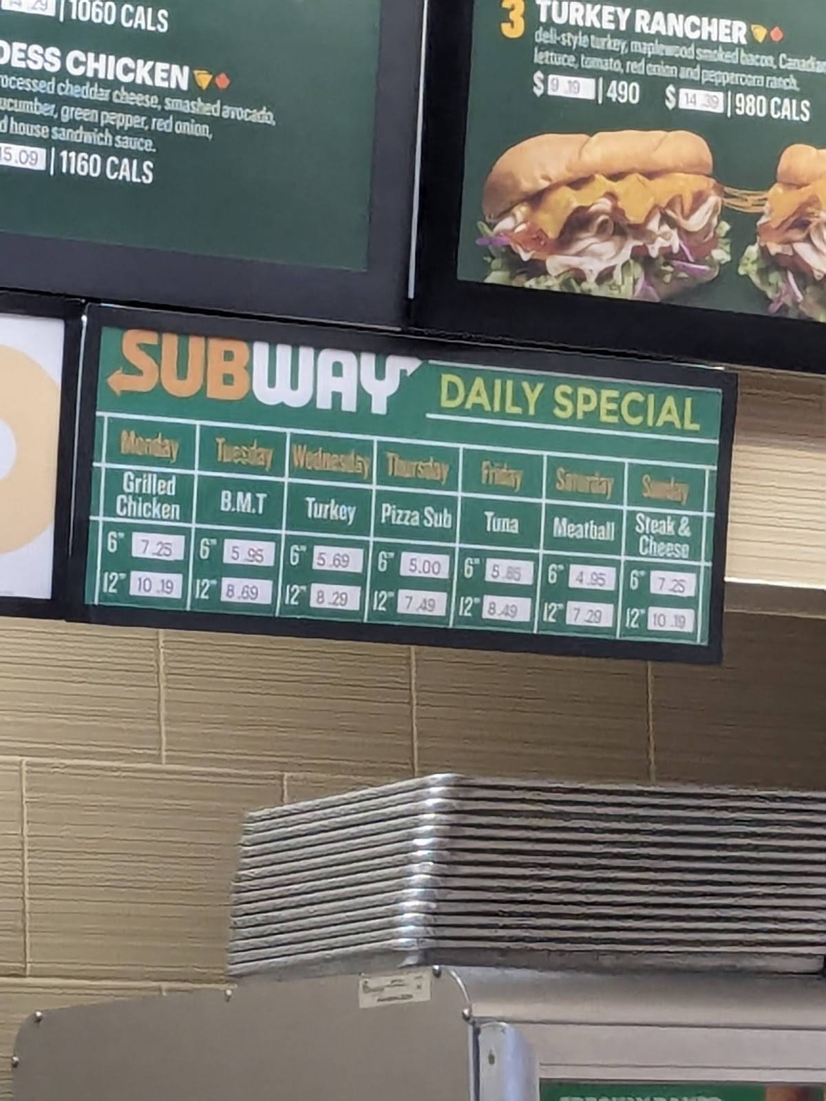 Subway меню