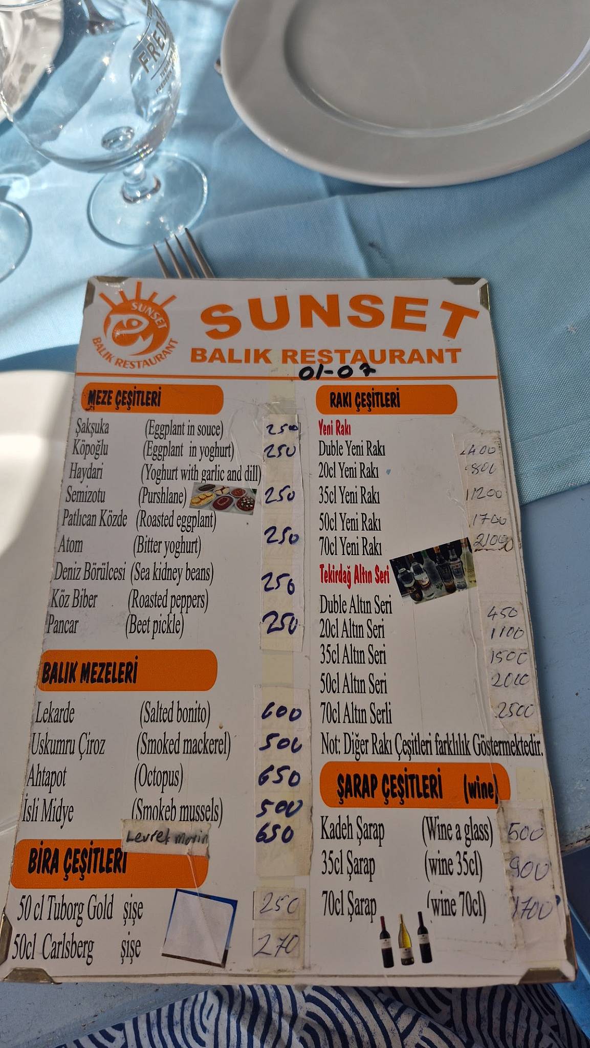 Sunset Et & Balık Restoran меню
