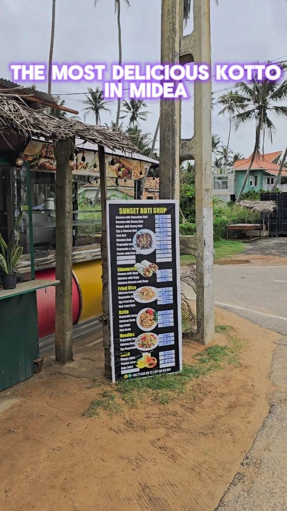 Sunset Roti Shop меню