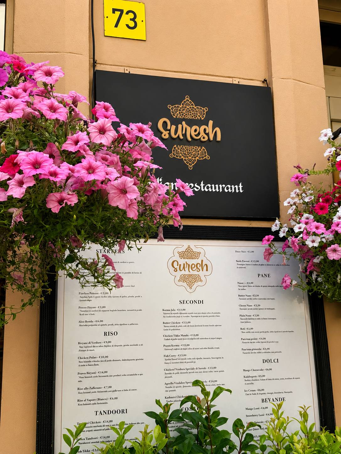 Suresh Food & Drinks меню