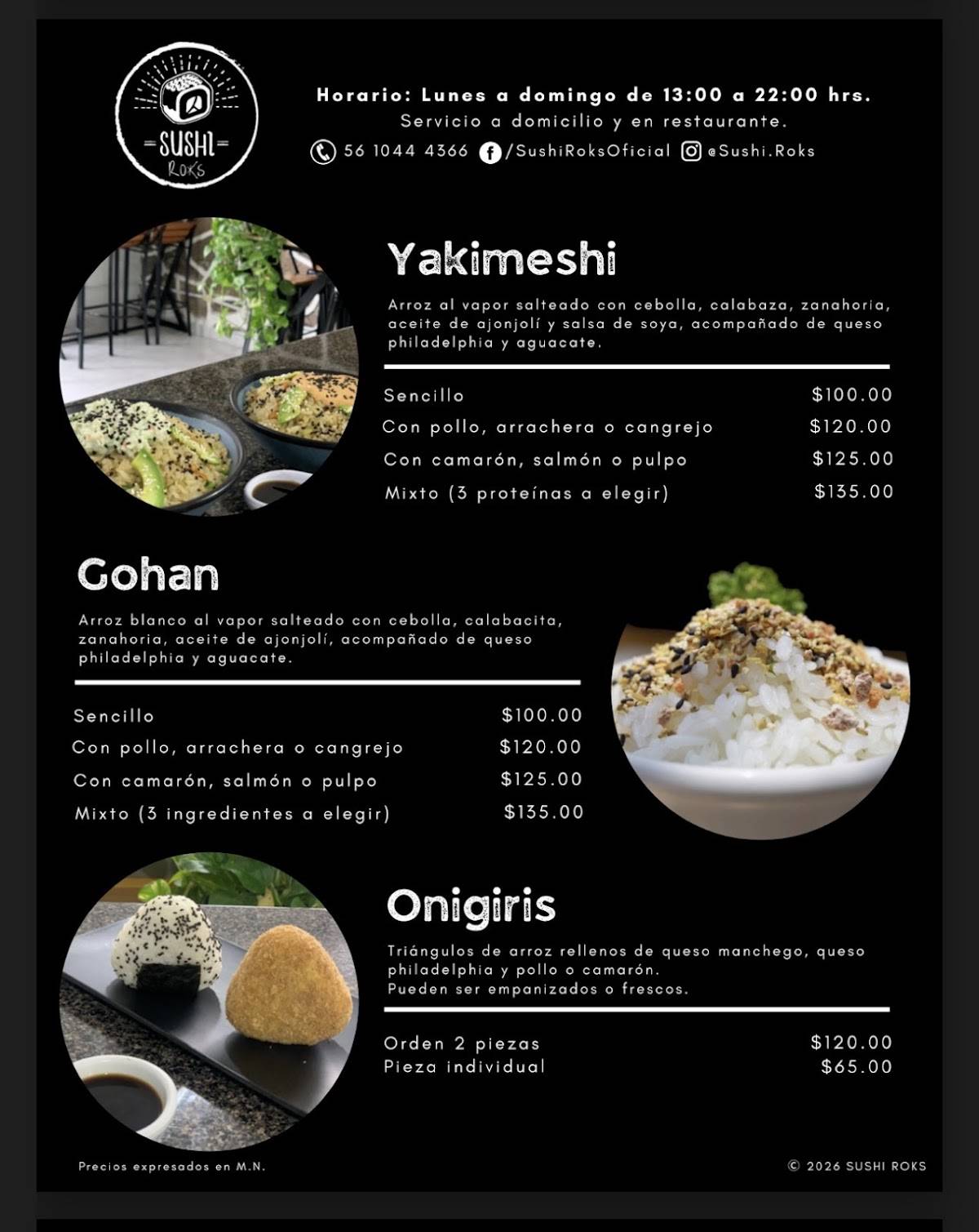Sushi Roks меню