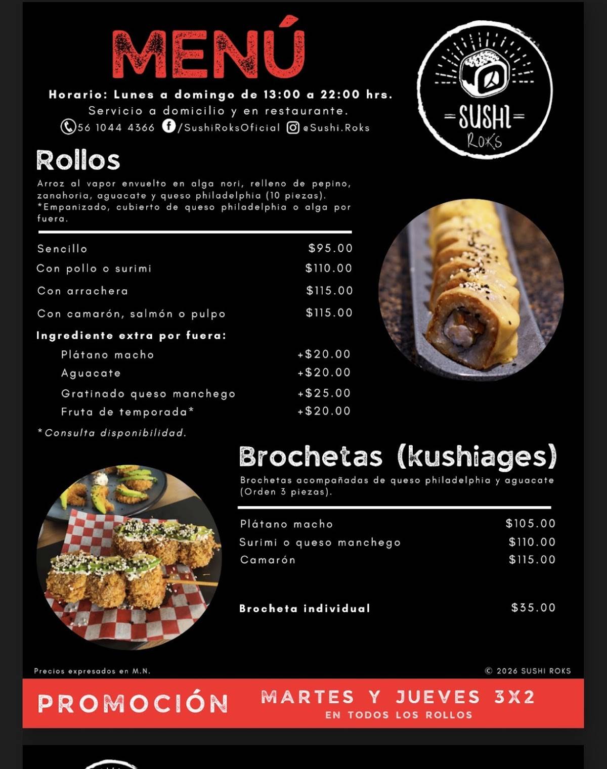 Sushi Roks меню