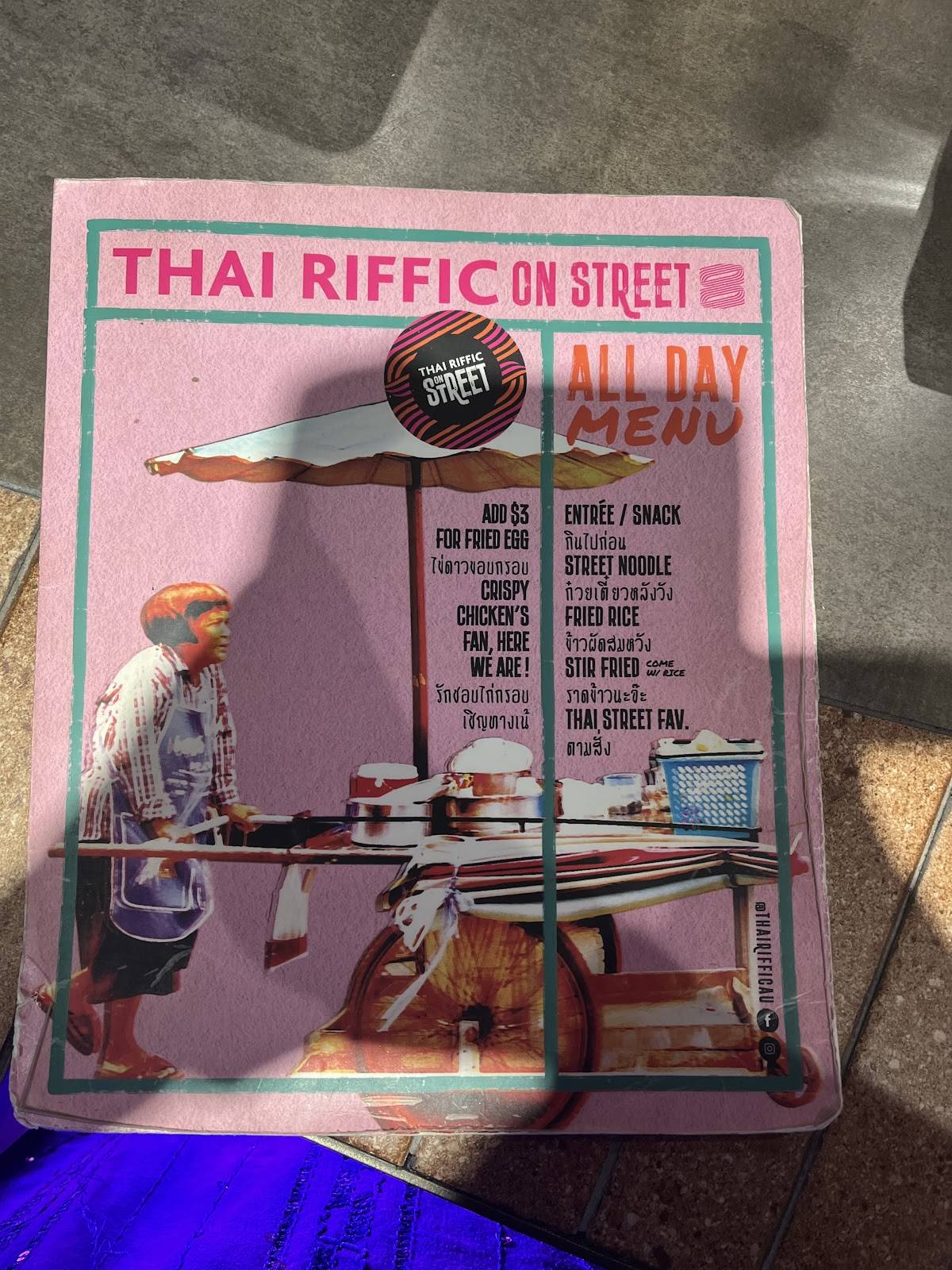 Thai Riffic on Street Westfield Sydney меню
