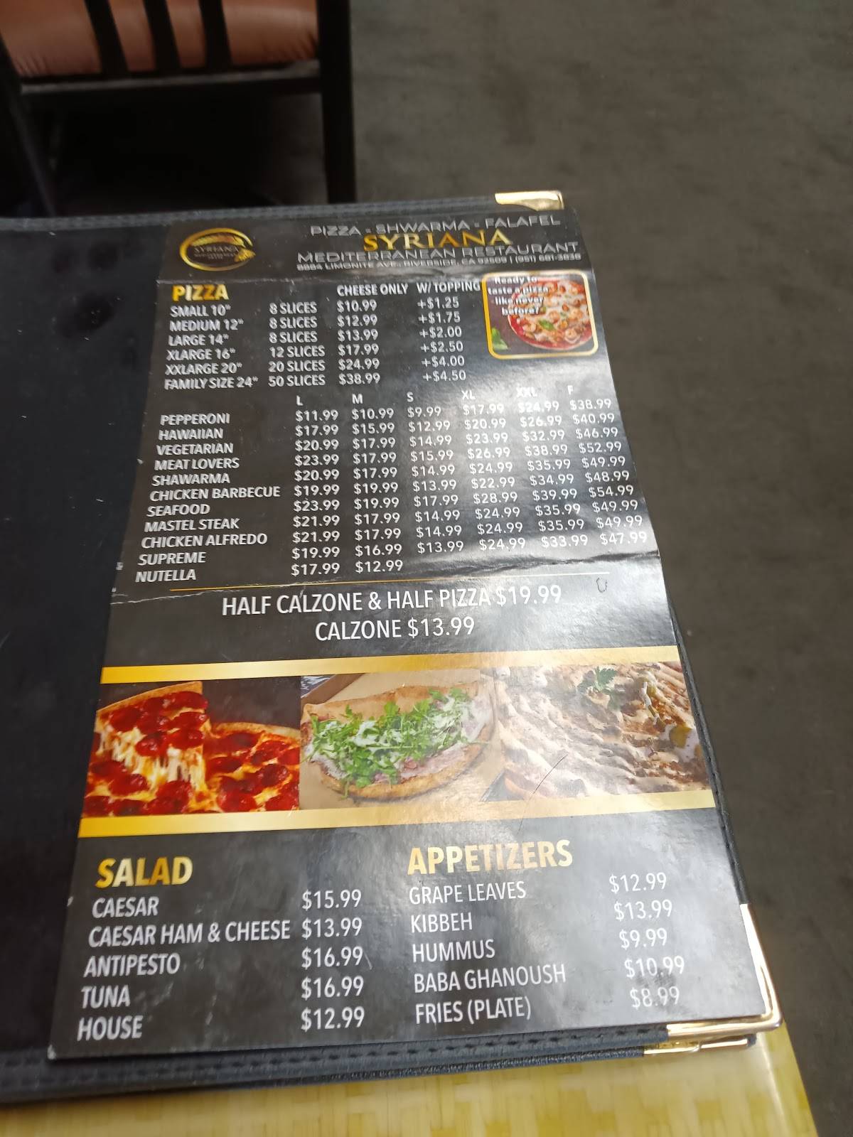 Syriana restaurant меню