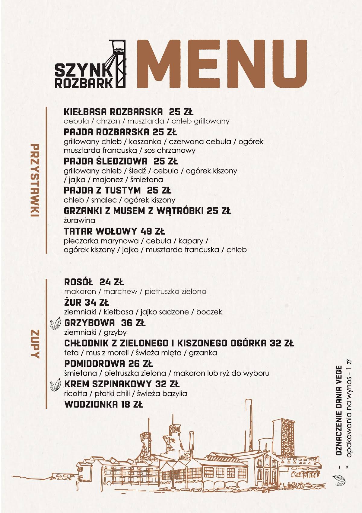 Szynk Rozbark меню