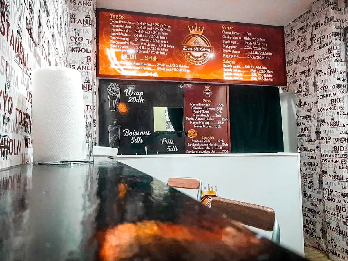 Tacos de karim меню