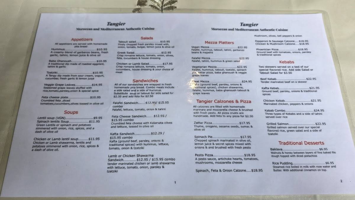 Tangier restaurant меню