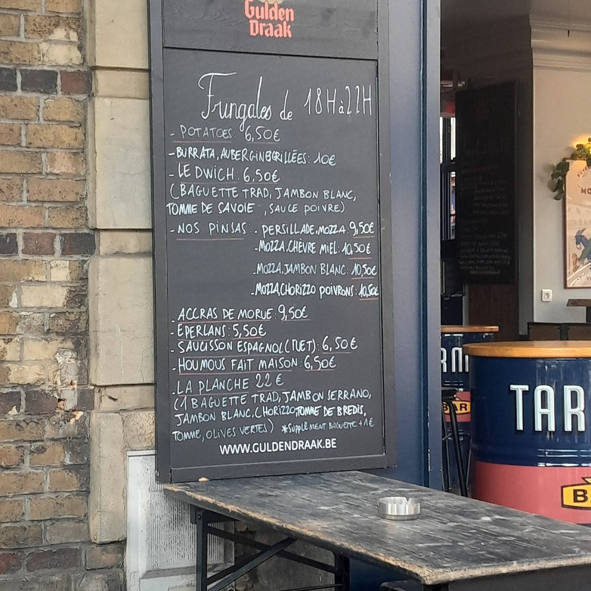 Tarmac_bar меню