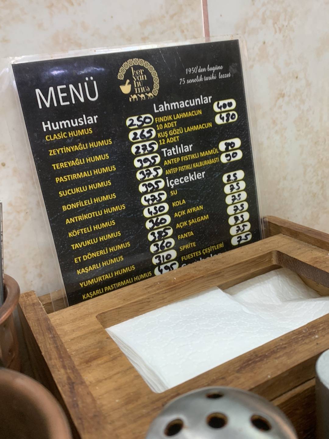 Kervan Humus меню