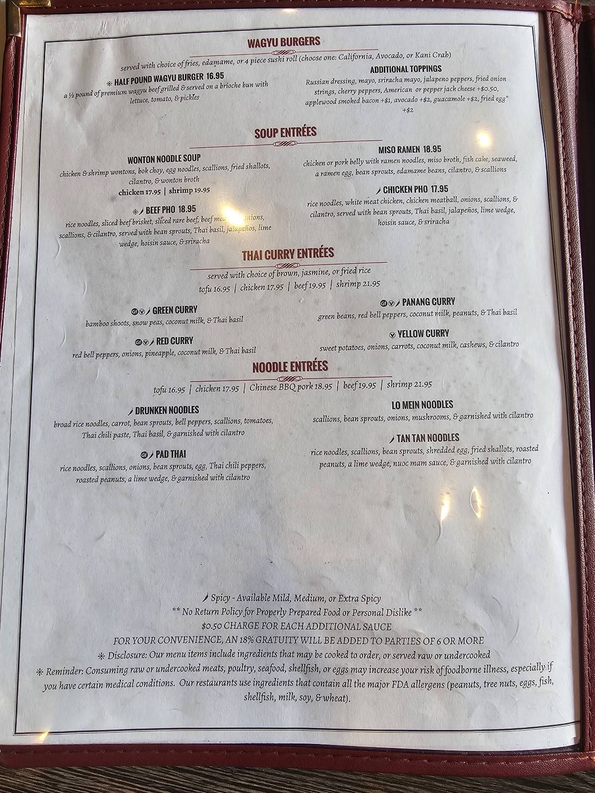 Tasu Asian Bistro меню