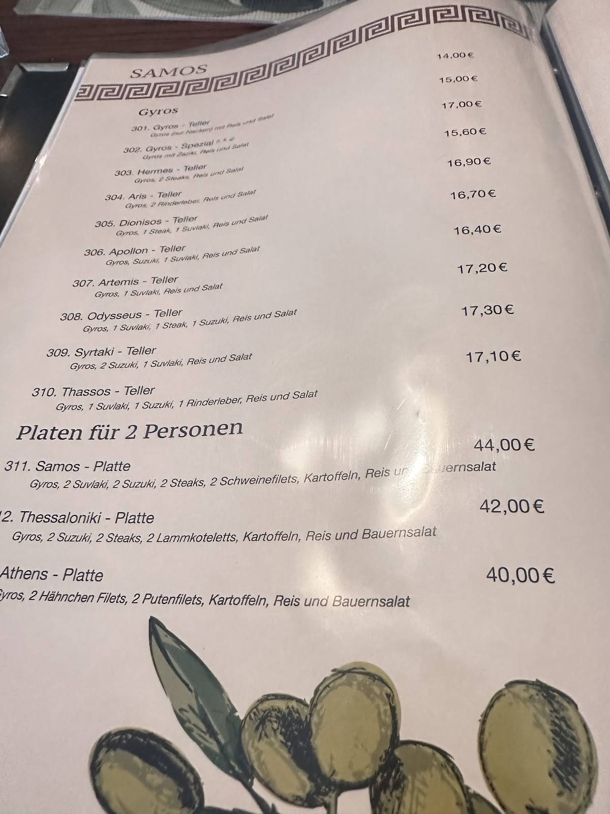 Taverne Samos меню