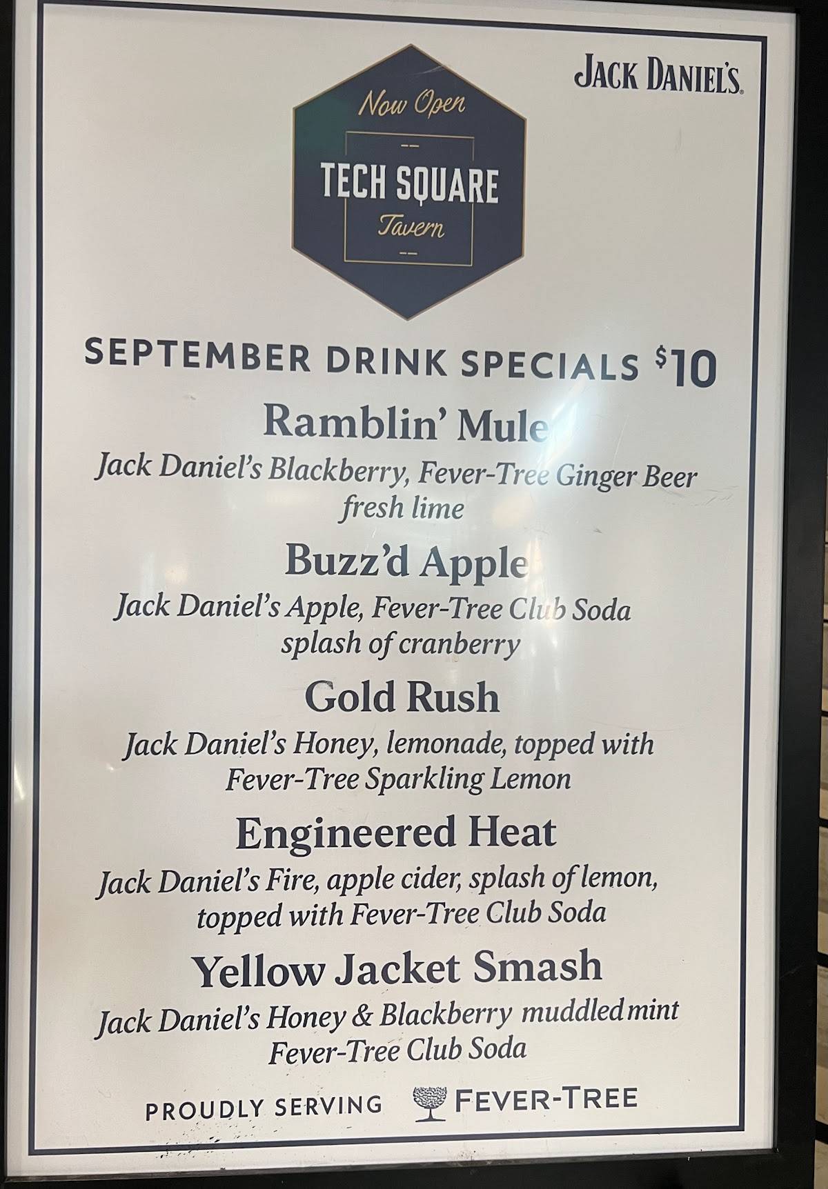 Tech Square Tavern меню