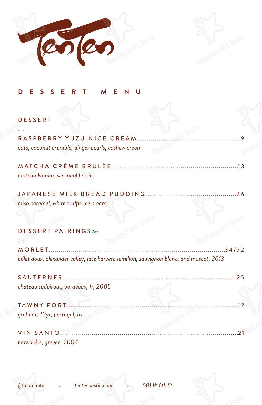 Takeaway Menu ресторана TenTen в Остине