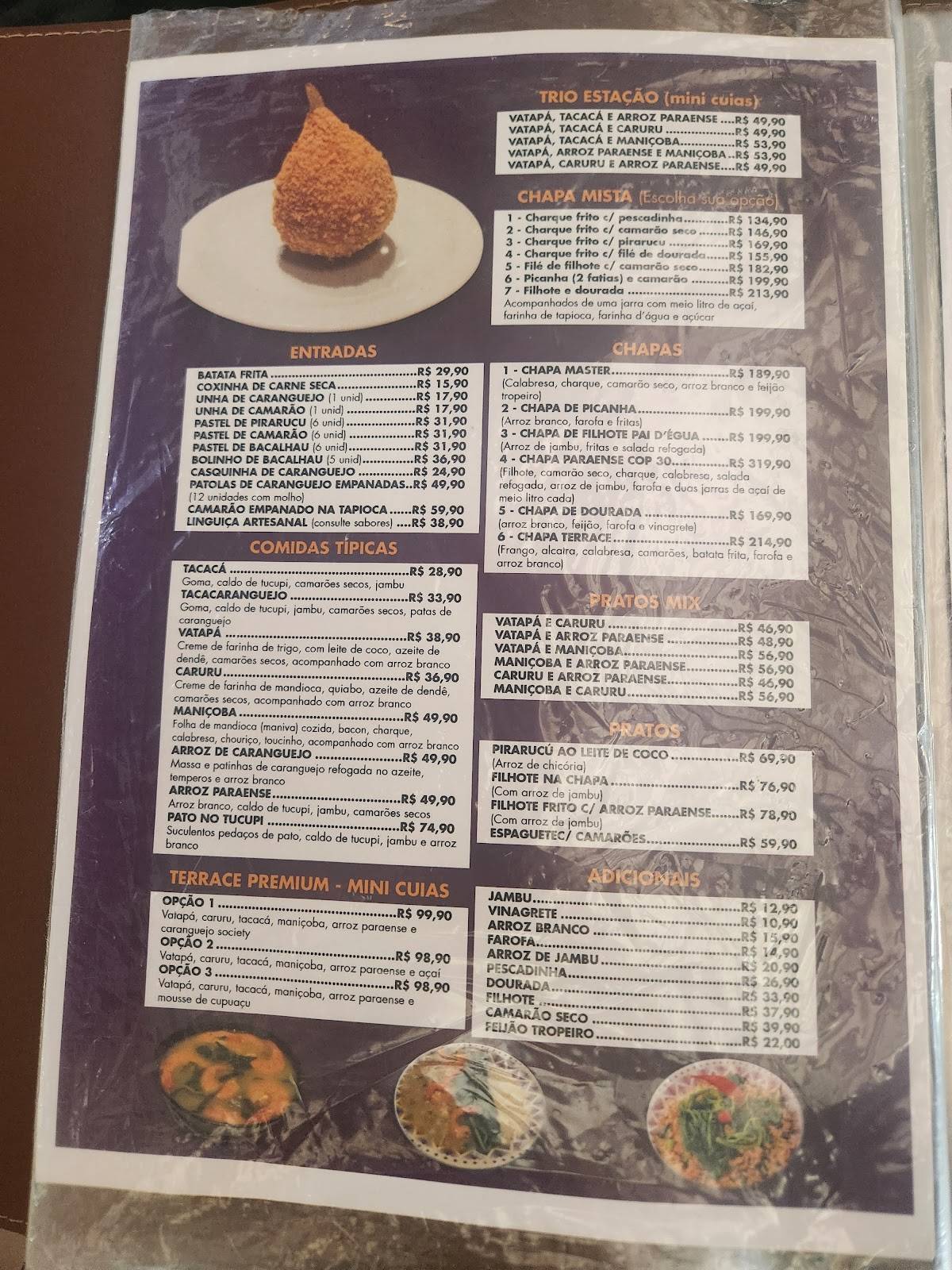 Terrace Açai Gourmet меню