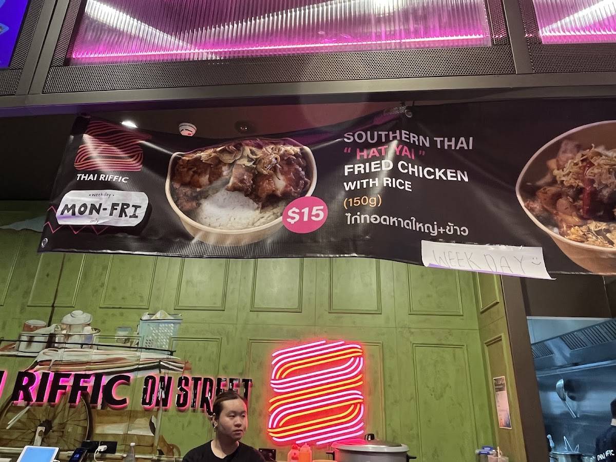 Thai Riffic on Street Westfield Sydney меню