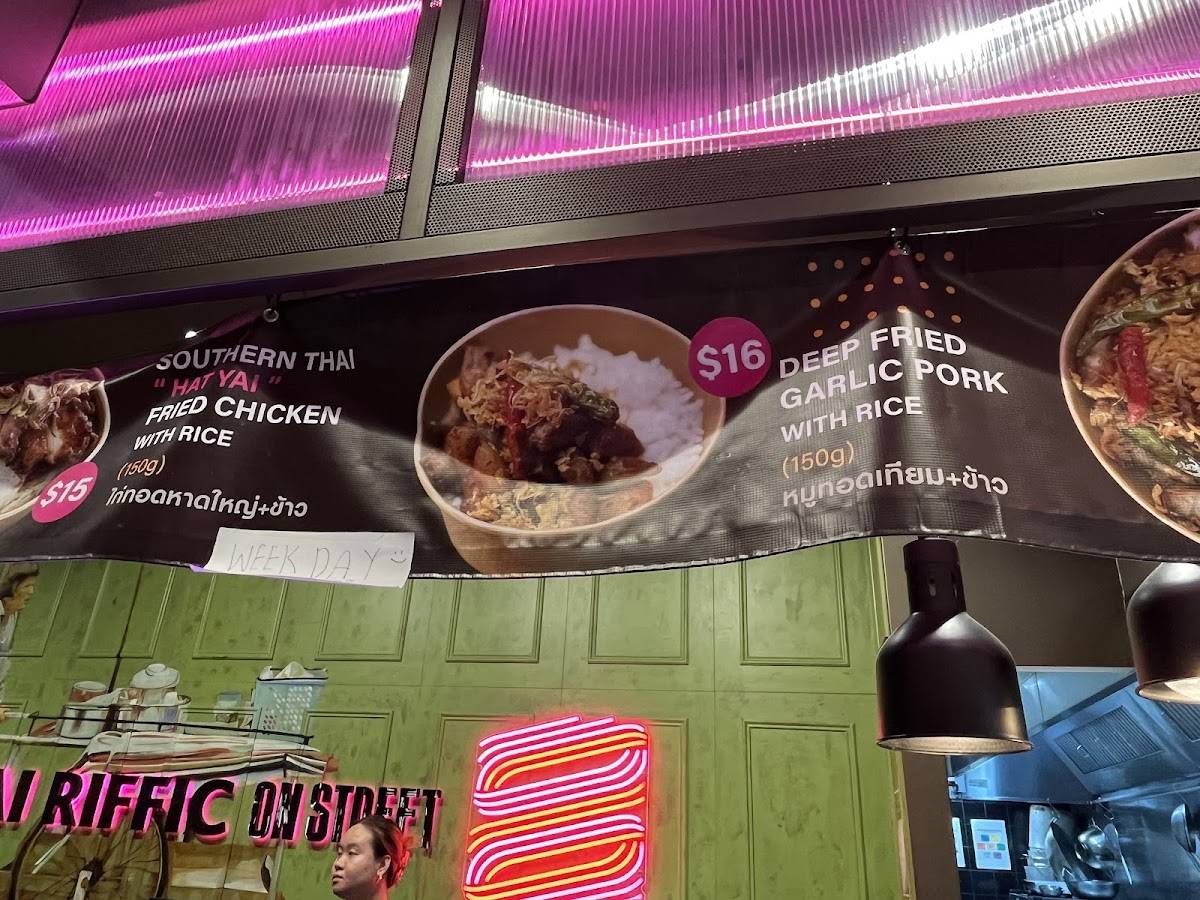 Thai Riffic on Street Westfield Sydney меню