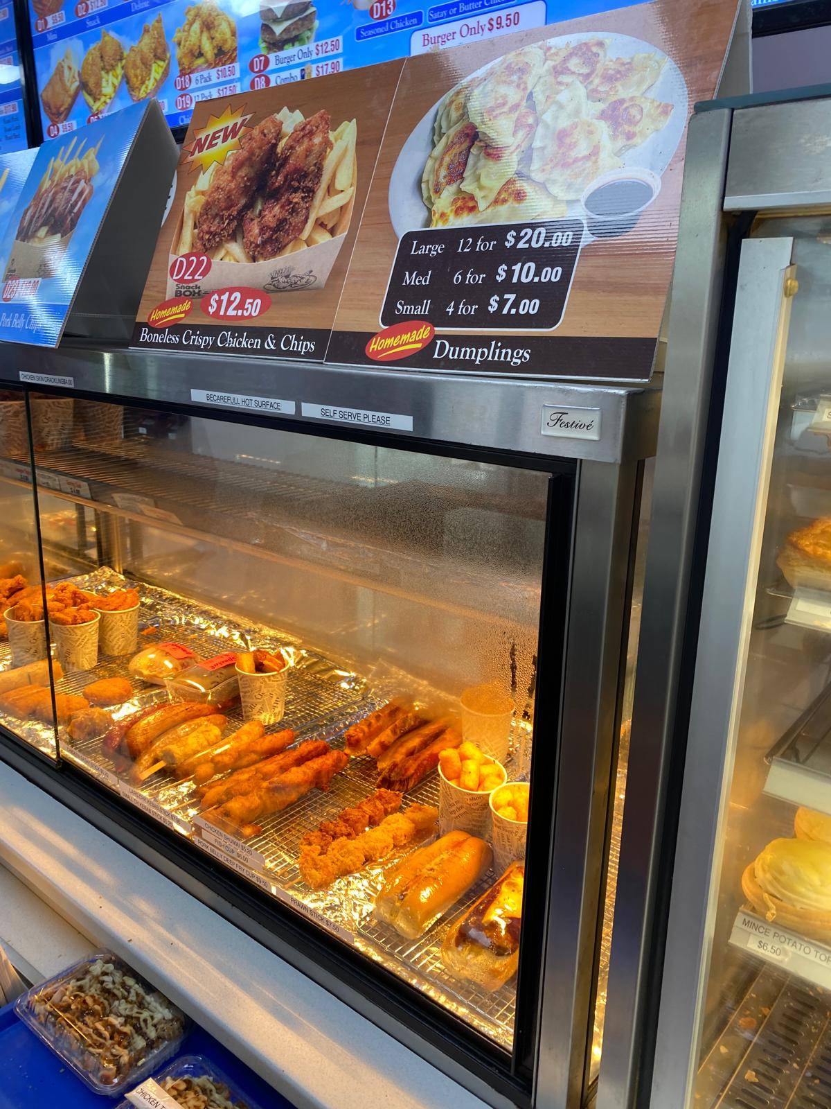 The Bakehouse Cafe Roast and Grill Rotorua меню