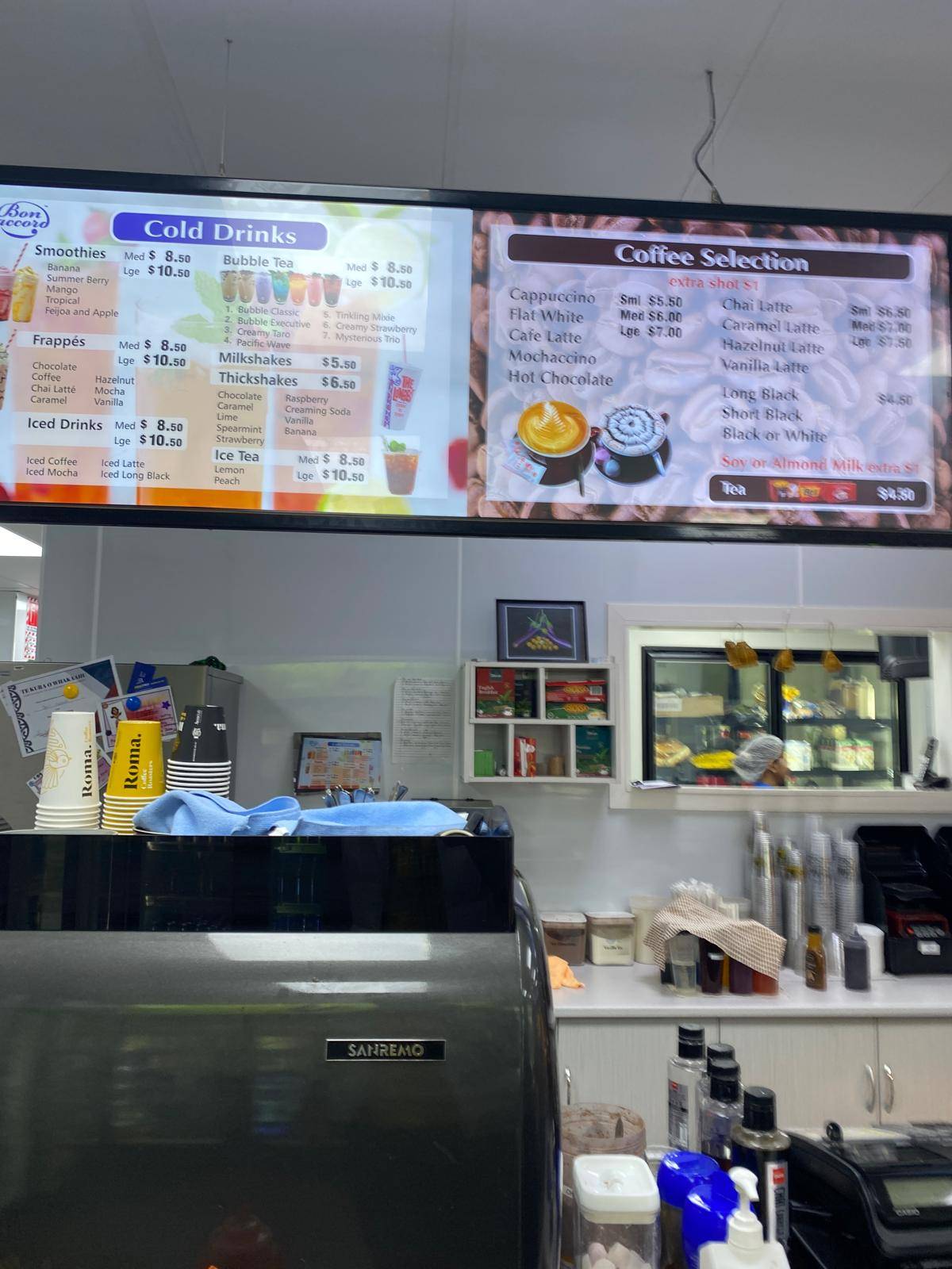 The Bakehouse Cafe Roast and Grill Rotorua меню