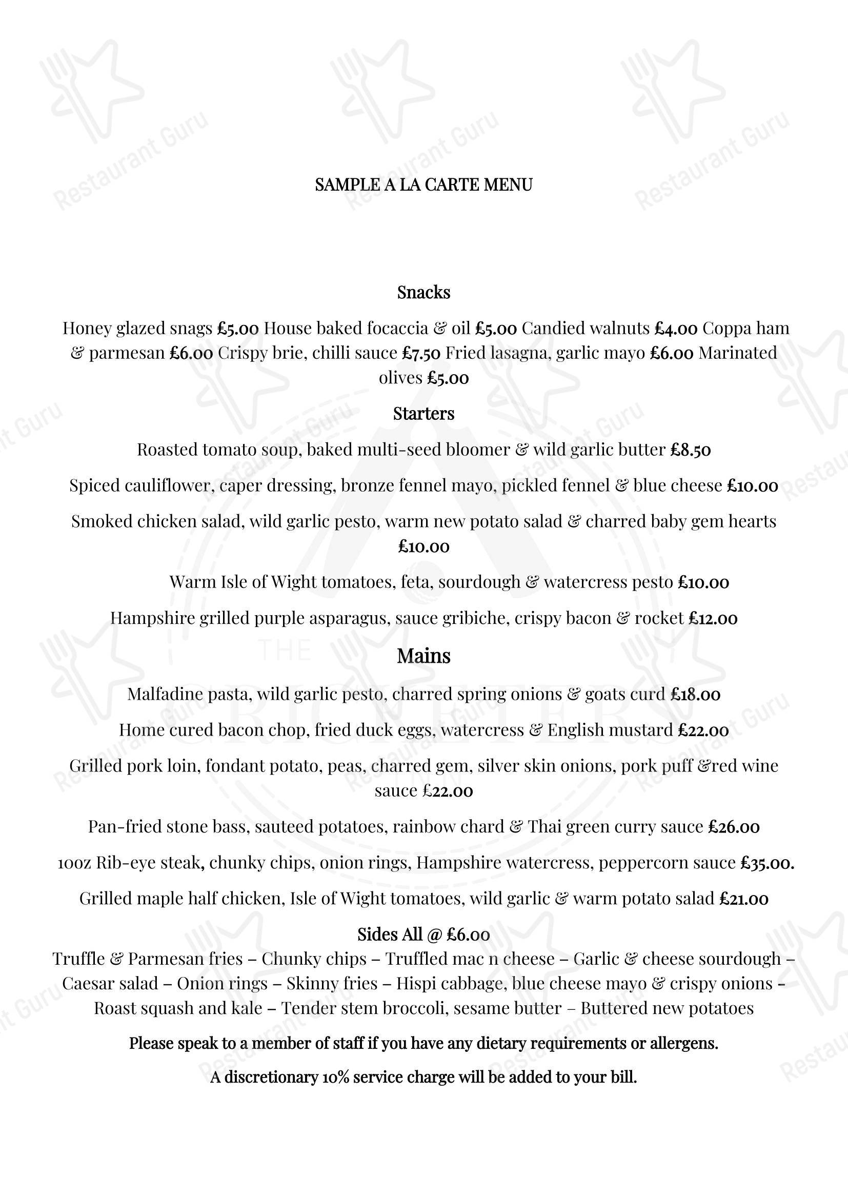 Меню паба и бара The Cricketers Inn - Коктейльная карта