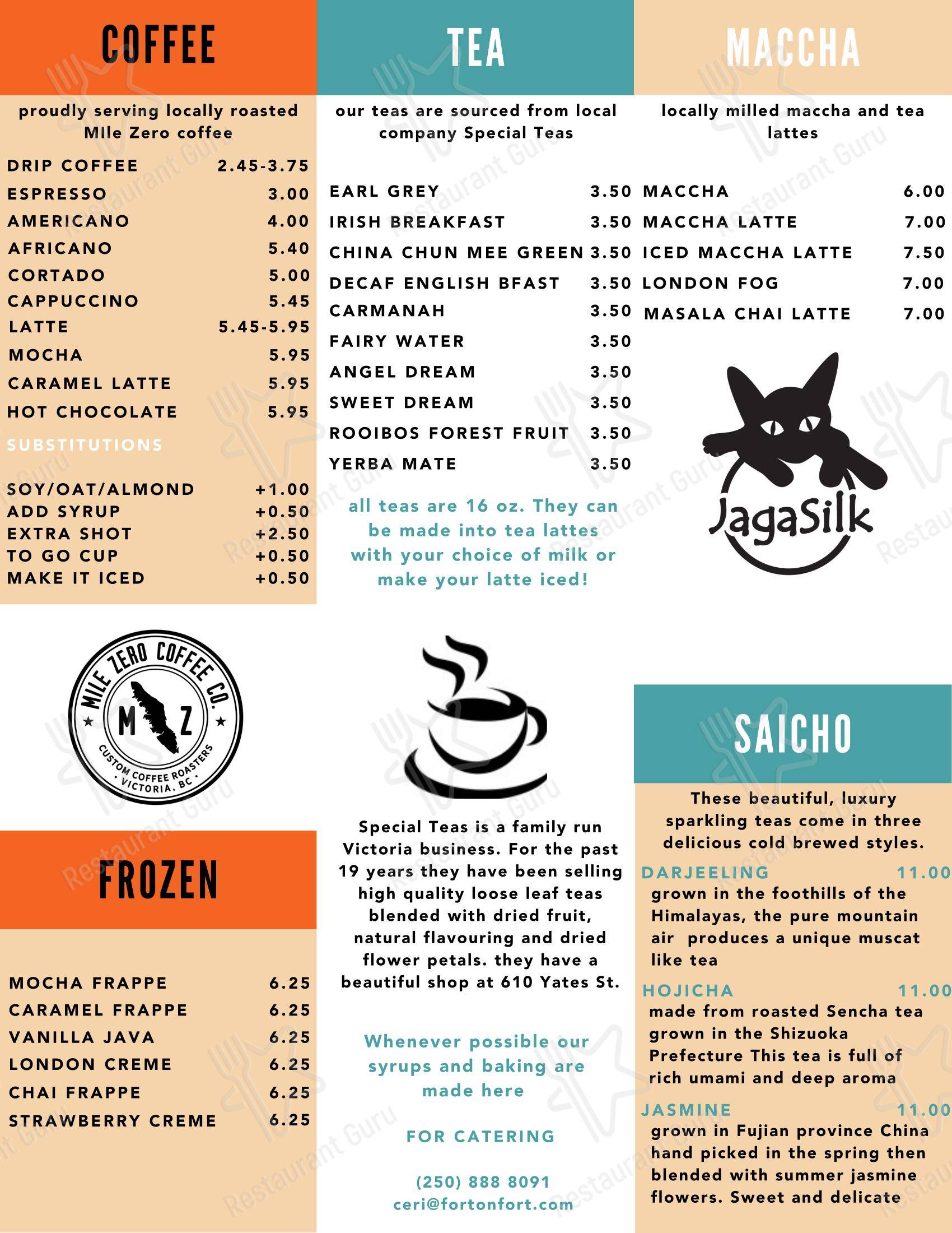 Меню напитков ресторана The Fort Cafe