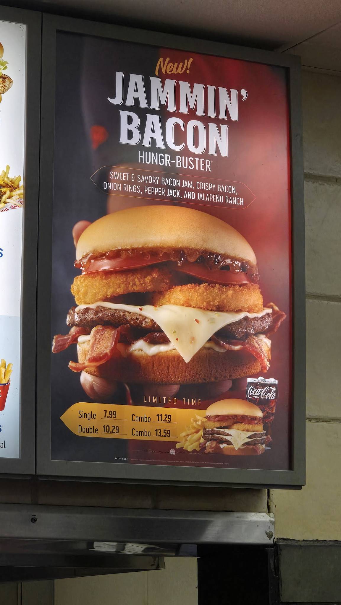 Dairy Queen меню
