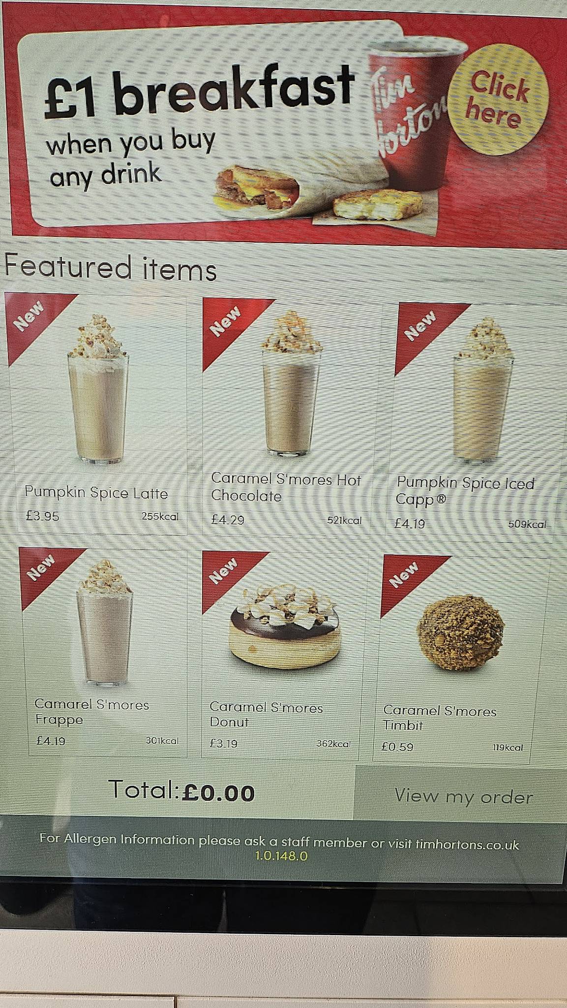 Tim Hortons меню