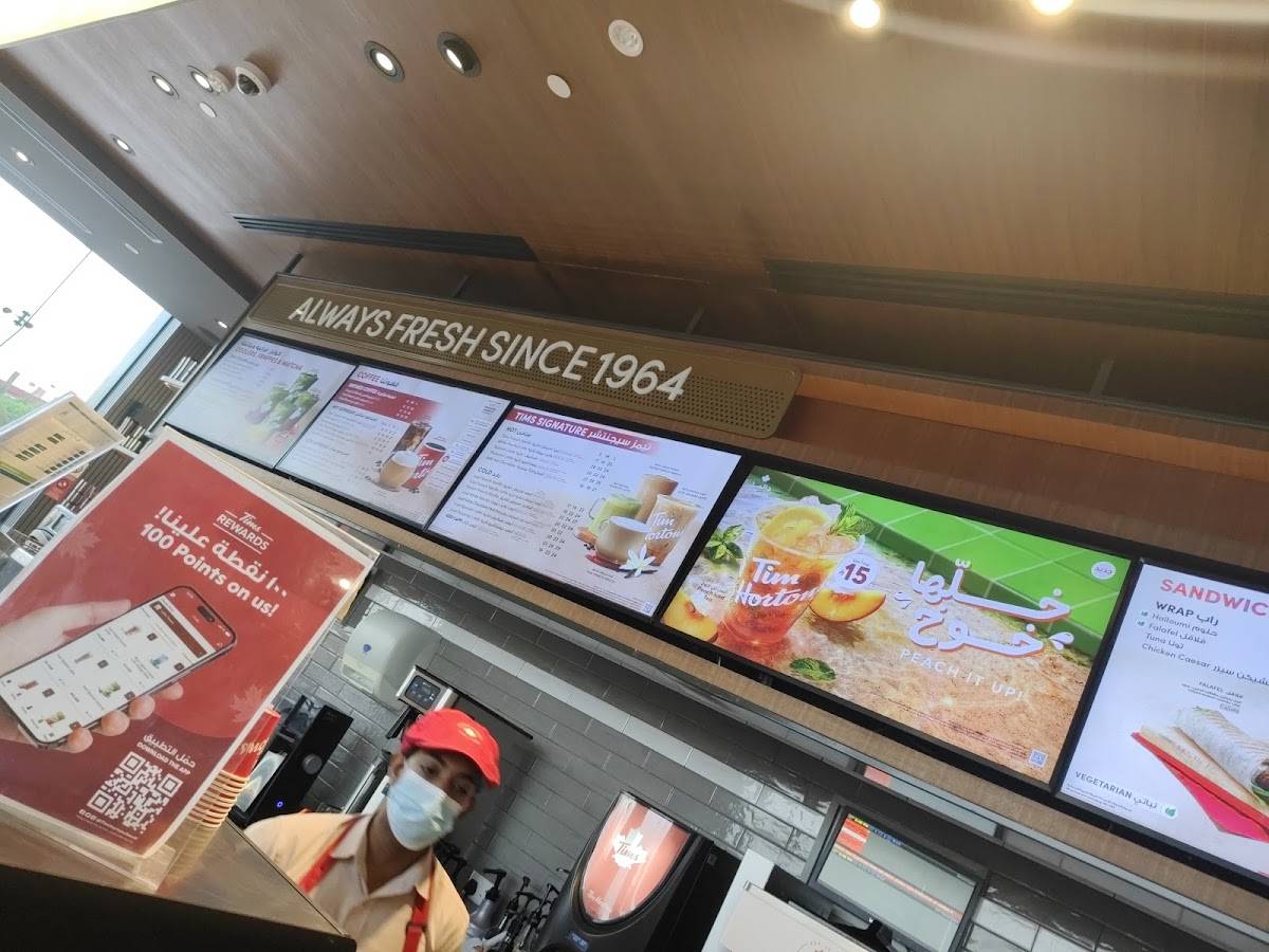 Tim Hortons меню