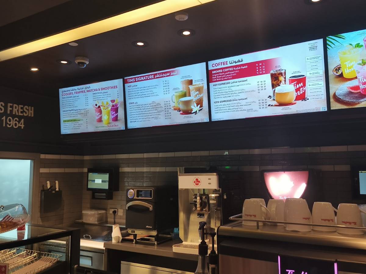 Tim hortons меню