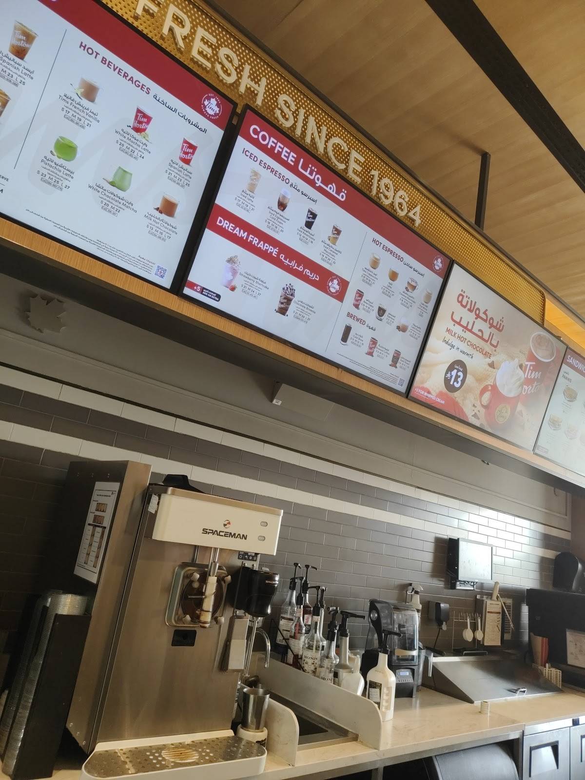 Tim hortons меню