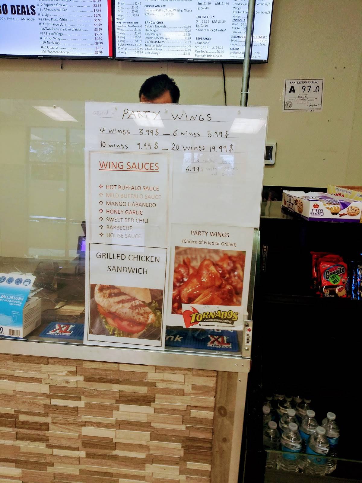 To Go Chicken меню