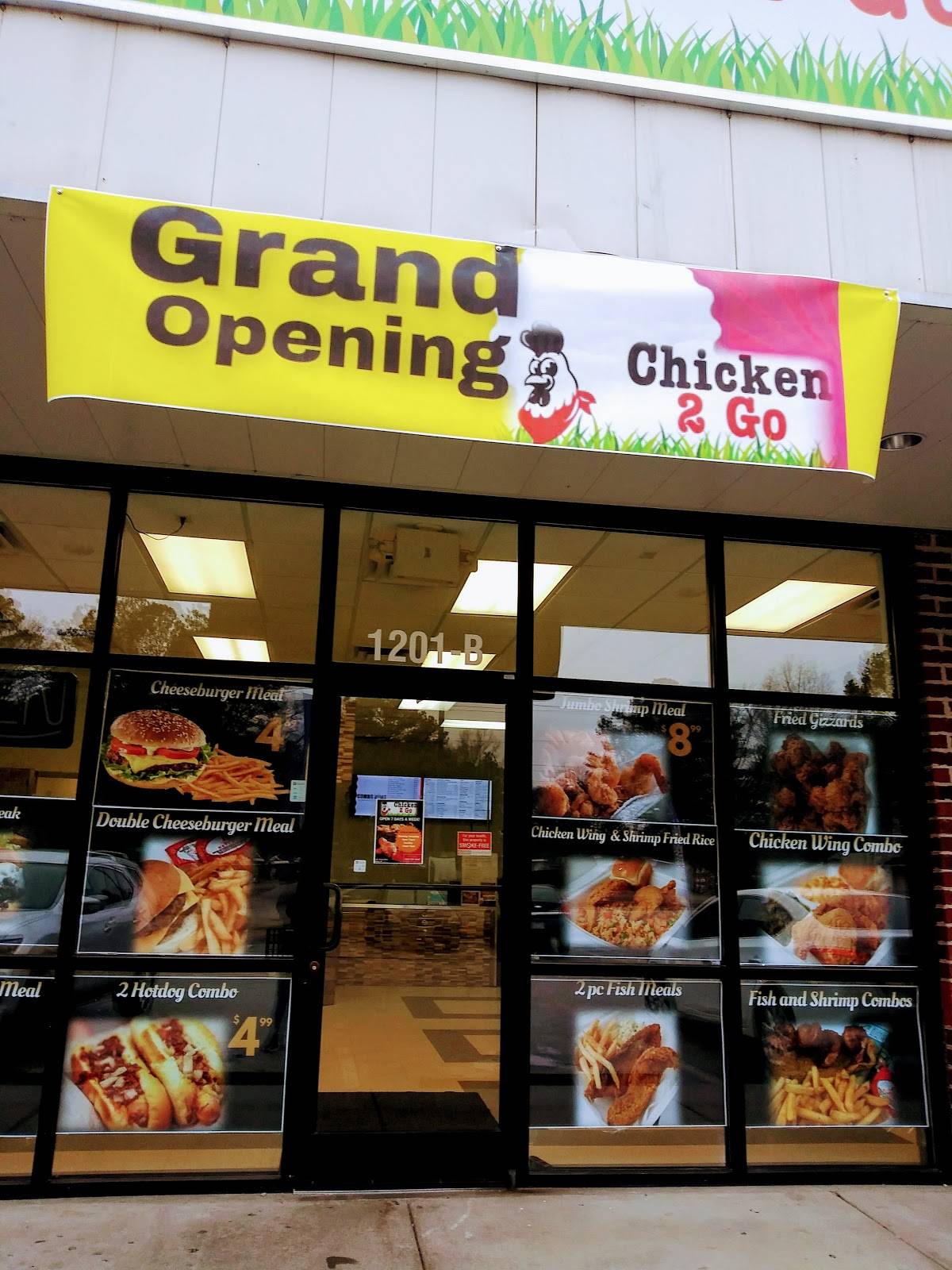 To Go Chicken меню